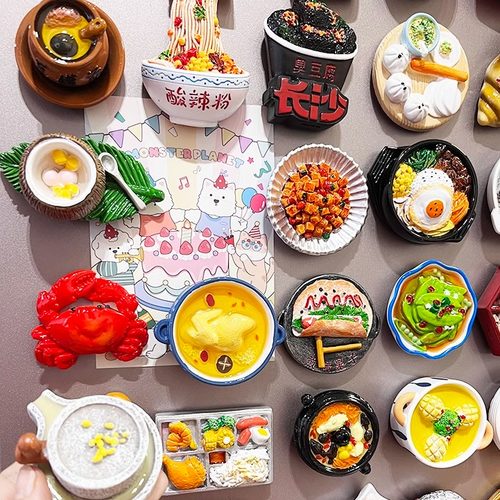 2件包邮地方美食冰箱贴特色菜磁力贴磁贴冰箱装饰树脂