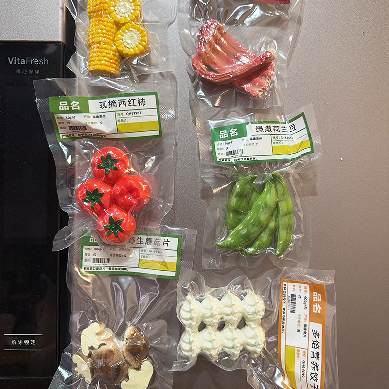 仿真食物猪排西红柿蔬菜冰箱帖