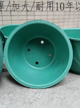 树脂塑料花盆摔不烂盆浅龙盆大号庭院种树盆三角梅古桩硬盆龙缸盆
