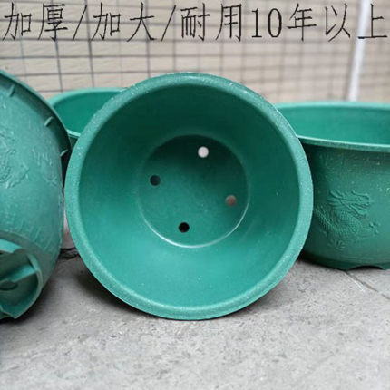 树脂塑料花盆摔不烂盆浅龙盆大号庭院种树盆三角梅古桩硬盆龙缸盆
