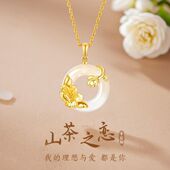 S925纯银项链女新款 山茶之恋山茶花平安扣项链轻奢生日礼物送女友