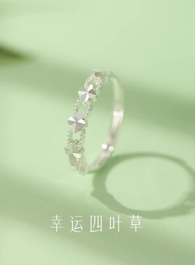 【生日礼物/正品保证/极速发货】