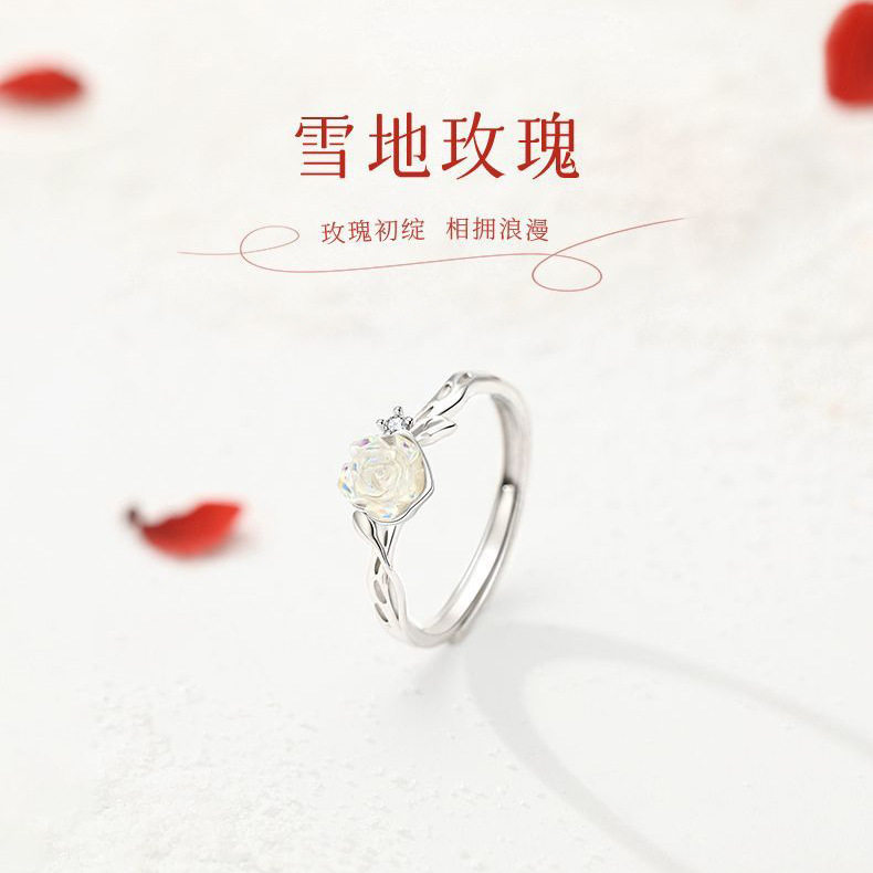 S999足银戒指女新款雪地玫瑰戒指高级小众轻奢优雅生日礼物送女友