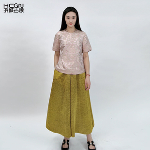 浒城古娘新款桑蚕丝宽松复古高腰气质通勤百搭休闲裤子女夏季