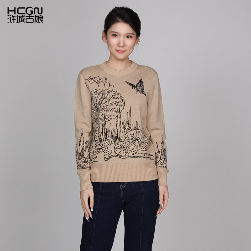 冬季宽松女士圆领印花时尚百搭通勤女头玉雪玲珑毛上衣,女装/女士精品,毛衣,淘宝优惠券,粉丝福利购,淘宝优惠卷