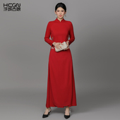 女士春秋 新中式 刺绣立领黑色奥黛高腰阔腿裤 国风套装 浒城古娘新款