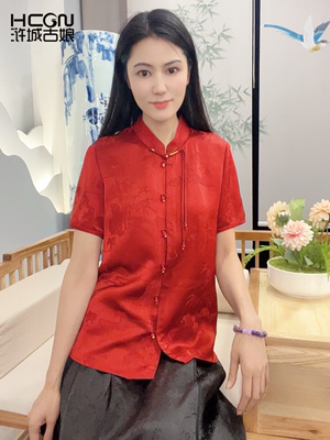 中国风印花长袖V领气质舒适衬衫