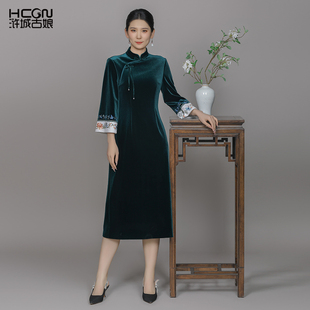 浒城古娘新款刺绣丝绒复古优雅中袖新中式国风旗袍连衣裙女款春秋