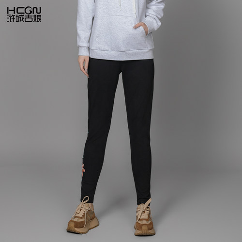 国风刺绣修身保暖舒适显瘦打底裤