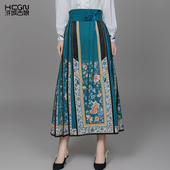浒城古娘新款 国风马面裙女春秋 重工刺绣百搭高腰A字半身裙新中式