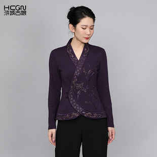 浒城古娘新款棉质刺绣复古百搭长袖V领新中式国风加绒上衣女春秋