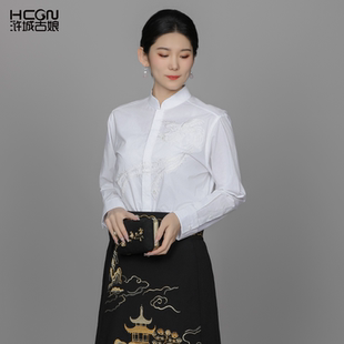 100棉質(zhì)國風(fēng)順色刺繡氣質(zhì)百搭長袖 舒適通勤職業(yè)襯衫 立領(lǐng)白色時尚