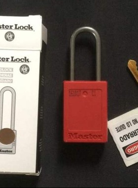 master lock玛斯特S31KAMK轻型热塑安全挂锁不锈钢锁梁耐腐蚀