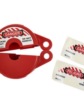 65560brady美国贝迪闸阀锁阀门锁具65561 65562  65563 65564