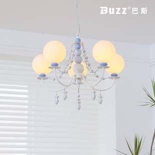 法式 奶油风客厅吊灯多巴胺少女房间主灯马卡龙陶瓷卧室粉蓝魔豆灯