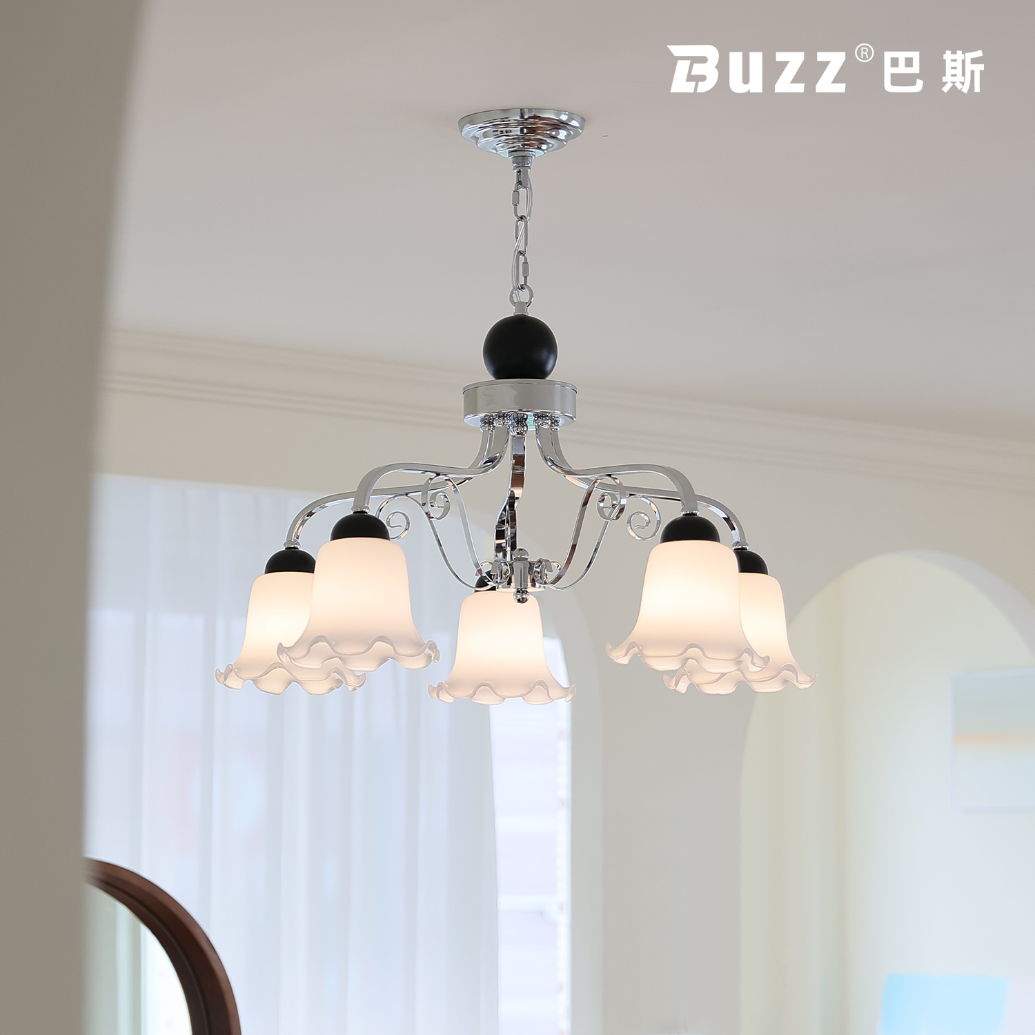包豪斯法式奶油风五头吊灯
