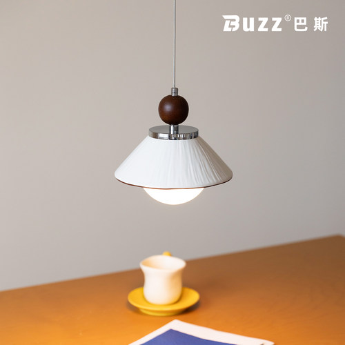 法式奶油风陶瓷护眼床头吊灯