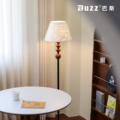 巴斯家居照明中古风贝壳落地灯