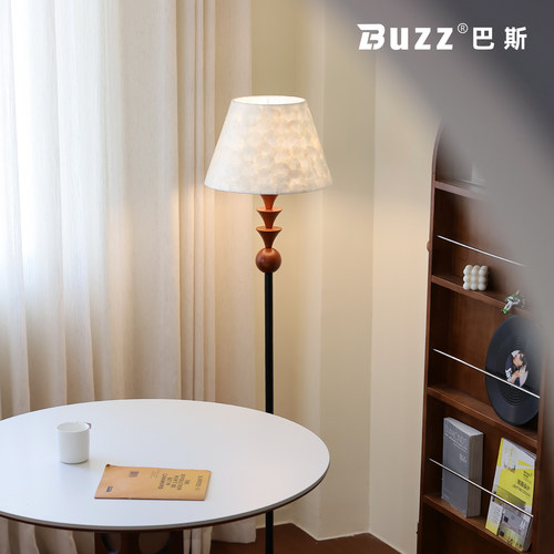 巴斯家居照明中古风贝壳落地灯