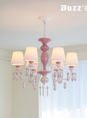 法式奶油风女儿房间卧室主灯客餐厅粉色无频闪全光谱护眼陶瓷吊灯