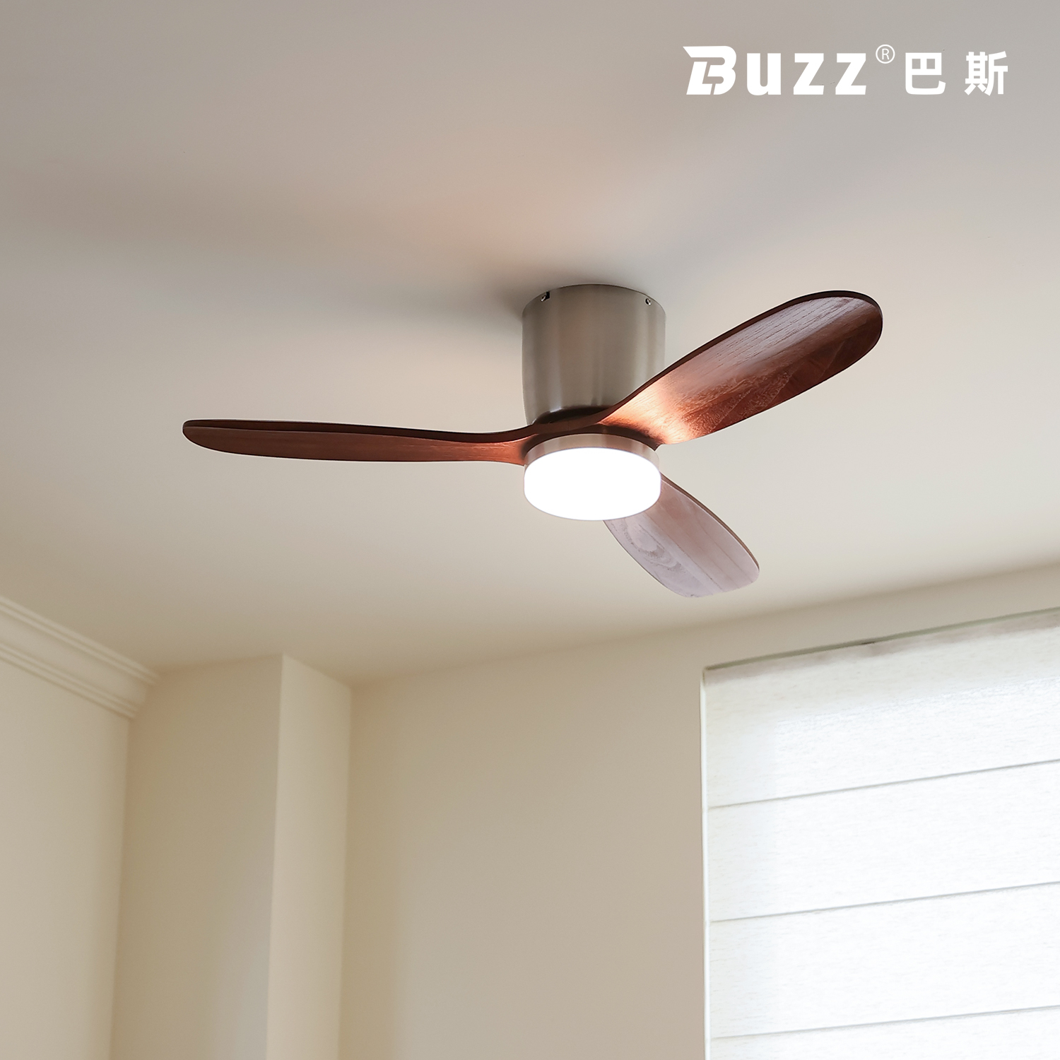 2025新款中古风电风扇吸顶灯