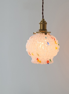 中古花团糖果珍珠泡泡色彩玻璃吊灯复古南洋怀旧风床头民宿小吊灯