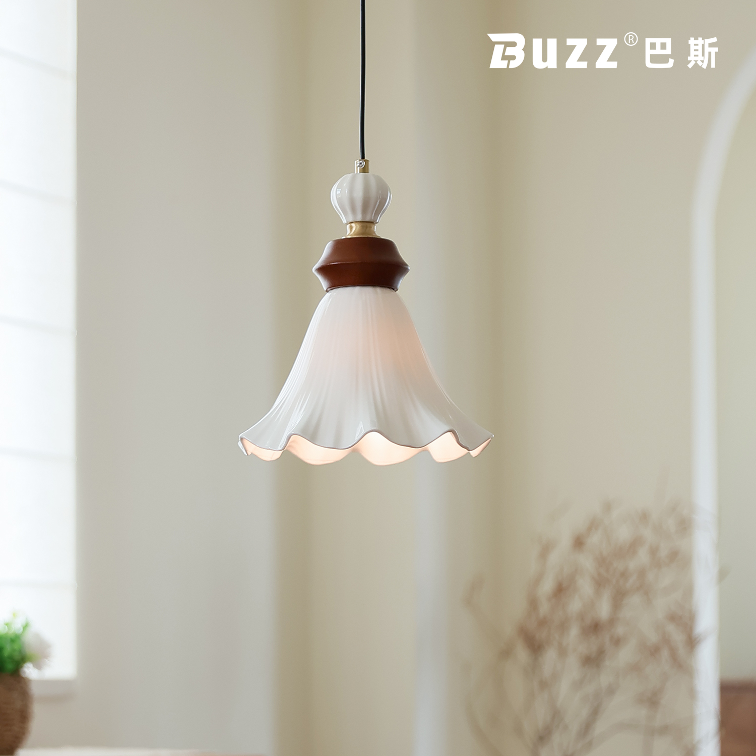 中古风可调节高度床头吊线灯