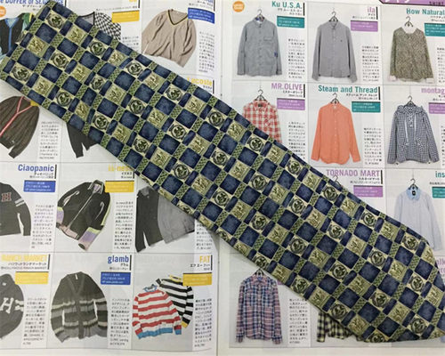 【原 价¥108】vintage 意大利制 法国时装古着Cour*eges真丝领带