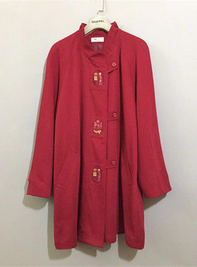 【原 价¥278】vintage 日本古着MONT FORET印第安绣标插肩袖风衣