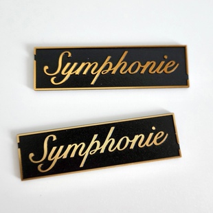 南海之声Symphonie系列金属标牌铭牌带3M背胶自粘长方形黑底金字