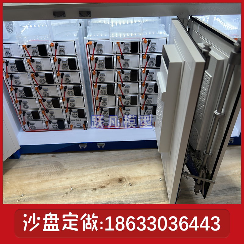 智慧储能柜模型制作电力补偿电容器模型定做逆变预制舱模型定制