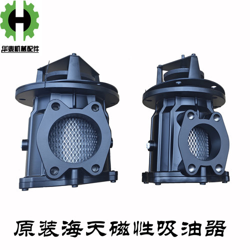 海天滤清器原装耐用实惠