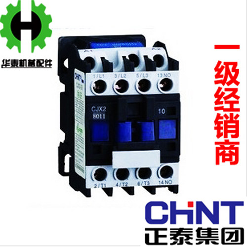 正泰交流接触器3210电压220v
