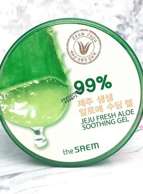 韩国thesaem得鲜补水保湿