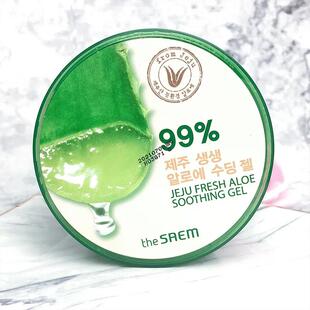 韩国The Saem/得鲜芦荟胶补水保湿面霜面膜舒缓晒后修复正品