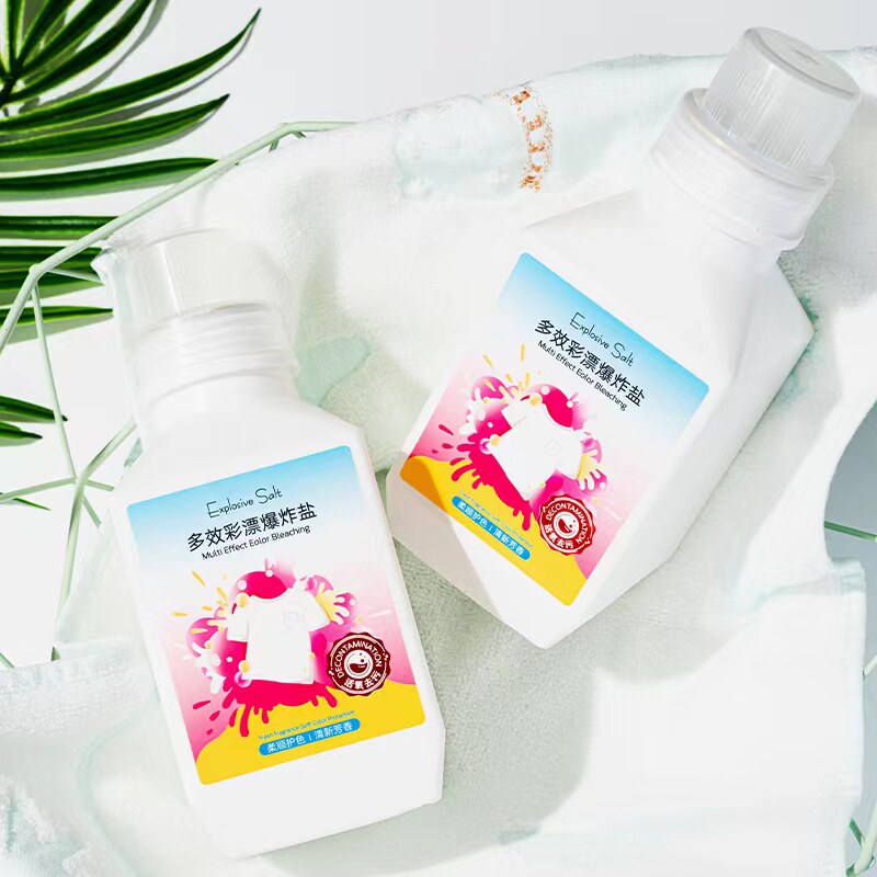 柔顺护色清新芳香去黄去污