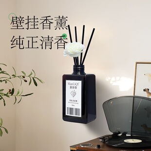 曼丽奇香薰电梯壁挂香薰室内房间厕所熏香商用持久留香卧室卫生间
