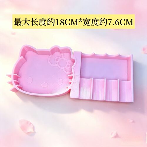 HelloKitty卡通美甲笔架立体3D打印可爱洗笔调色盘光疗笔收纳工具