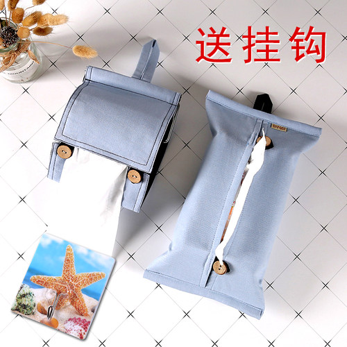 手工麻布可挂式餐桌车载纸巾套