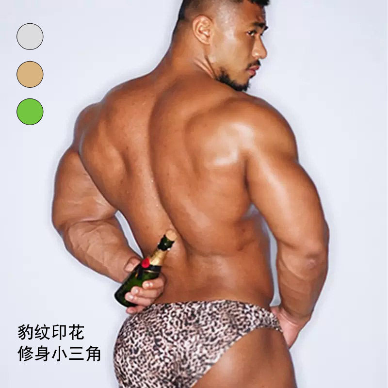 壮熊男士豹纹蛇纹印花男内裤修身运动小三角裤,女士内衣/男士内衣/家居服,男三角内裤,淘宝优惠券,粉丝福利购,淘宝优惠卷