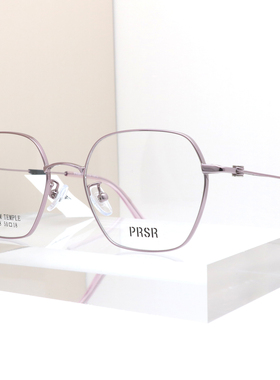 帕莎2025新款紫色眼镜框优雅男女可配近视度数金属眼镜架PJ75178