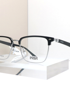 帕莎眼镜男女商务半框碳纤维腿眉毛框可配度数近视眼镜架PJ78045