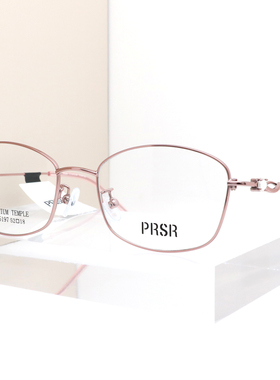 帕莎新款猫眼高级感金丝镶钻眼镜框女钛质腿配近视眼镜架PJ75197