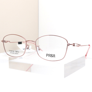 帕莎新款猫眼高级感金丝镶钻眼镜框女钛质腿配近视眼镜架PJ75197