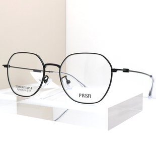 帕莎25新品多边小框钛男韩版女素颜可配度数防蓝光眼镜框PJ75175