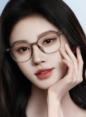 帕莎新款2025休闲复古男女椭圆框板材可配近视度数眼镜架PB75045