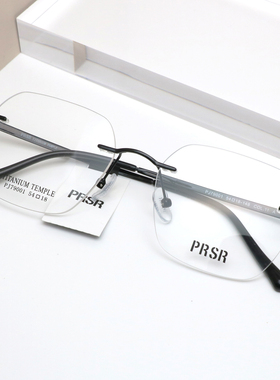 帕莎眼镜框超轻无框钛架男近视女潮可配近视防蓝光眼镜架PJ79001