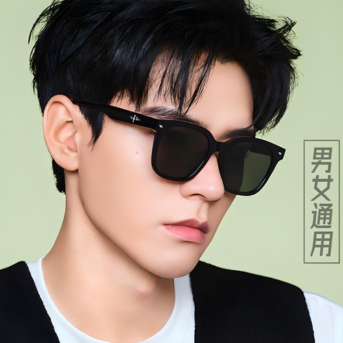 帕莎男女高清时尚太阳镜可配度数