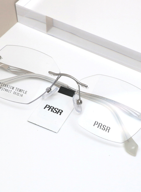帕莎超轻纯钛无框眼镜女高级感近视配度数知性无边眼镜框PJ79017