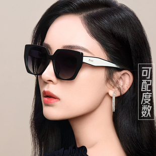 黑白配韩版 时尚 潮太阳镜PS3021 复古蝶形墨镜女经典 帕莎娜扎同款
